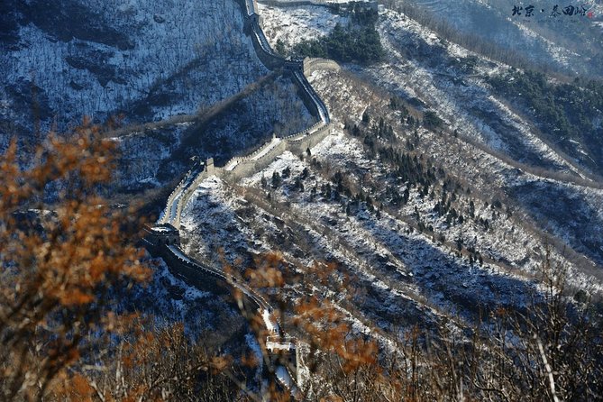 Great Wall of China at Mutianyu Full-Day Tour Including Lunch from Beijing - What to wear and when to go: comfort beats heroics