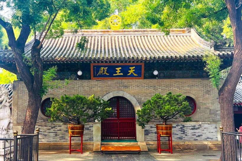 Hutong Walking Tour: Discover Real Beijing without Crowds - Stop 2: Church of the Saviour, Beijing