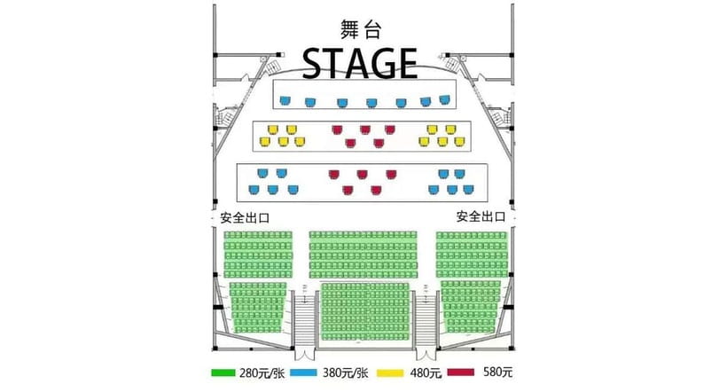 Liyuan Theatre Beijing Opera Show Tickets - Pre-Show Makeup, Tea, and Snacks: What Happens Before the First Note