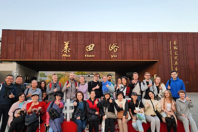Mubus: Mutianyu Great Wall Bus Tour with Summer Palace Options - Getting to the Wall: ride time, rest breaks, and what’s included