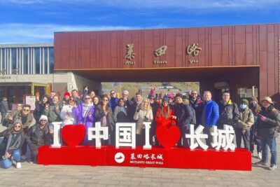 Mubus: Mutianyu Great Wall Bus Tour with Summer Palace Options - Arrival at Mutianyu: using the internal shuttles and tourist center