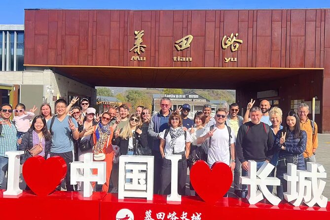MuBus: Mutianyu Great Wall ENG/ESP/RUS Guided Bus Tour - The day-by-day schedule: what the timing actually means