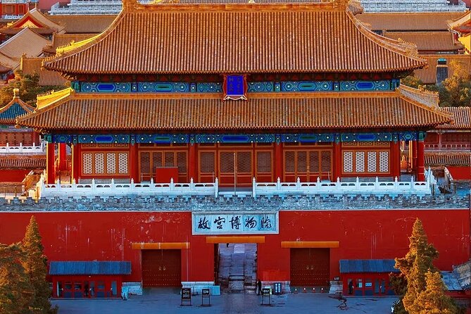 Private Day Tour Forbidden City Lama Temple and Temple of Heaven - Temple of Heaven: worship history and everyday people