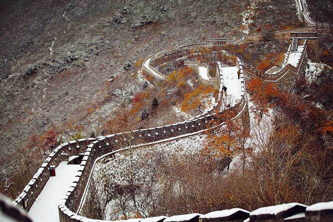 Private Day Tour to Beijing Mutianyu Great Wall - Included Tickets and What You’ll Still Pay For