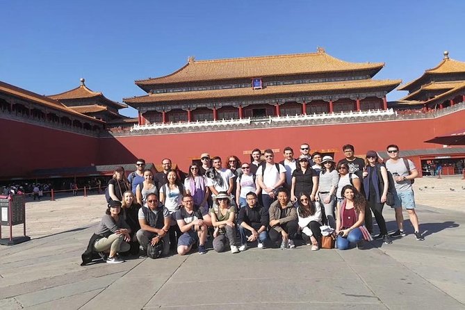 Private Forbidden City and Mutianyu Great Wall Day Tour - A One-Day Mix of Tiananmen, the Forbidden City, and Mutianyu