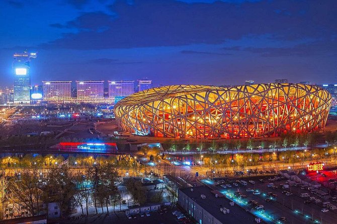 Private Night Sightseeing Tour of Beijing - Tiananmen Square and Qianmen Walking Street: The Fastest Start to Beijing
