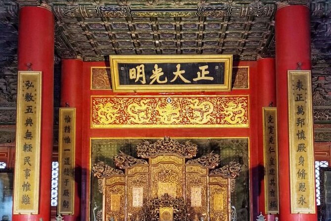 Reserve Forbidden City Tickets with Tiananmen square Entry permit - Why Forbidden City and Tiananmen Square need the right entry permit