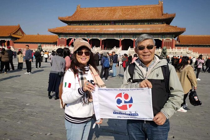 Reserve Forbidden City Tickets with Tiananmen square Entry permit - Tiananmen Square entry: what changes the day of the visit