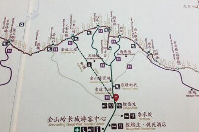 Small Group 6km hiking Jinshanling Great Wall EN speaking driver - Tickets and Entry: What’s Taken Care Of for You