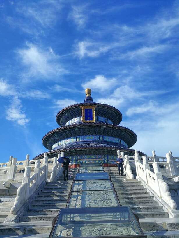 Temple Of Heaven Entrance Ticket Booking-Different Option - Quick hits worth knowing
