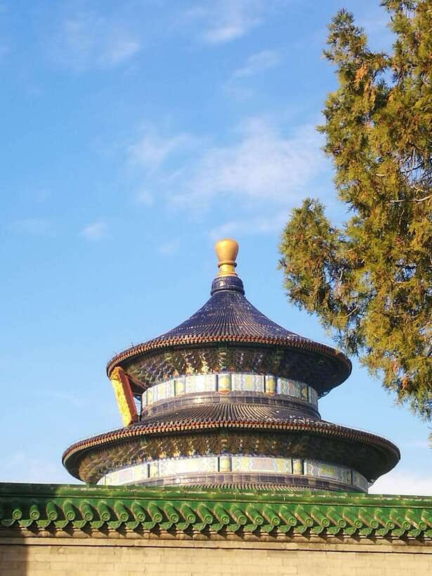 Temple Of Heaven Entrance Ticket Booking-Different Option - Small rules you should follow (they’re easy, but don’t ignore them)