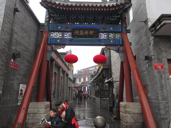Temple of Heaven Ticket with Optional Guide Service - Circular Mound Altar and the South Gate exit: finishing cleanly