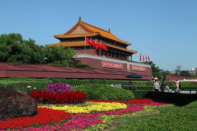 Tiananmen Square - Registration Ticket - Tiananmen Square Registration: What You’re Actually Paying For