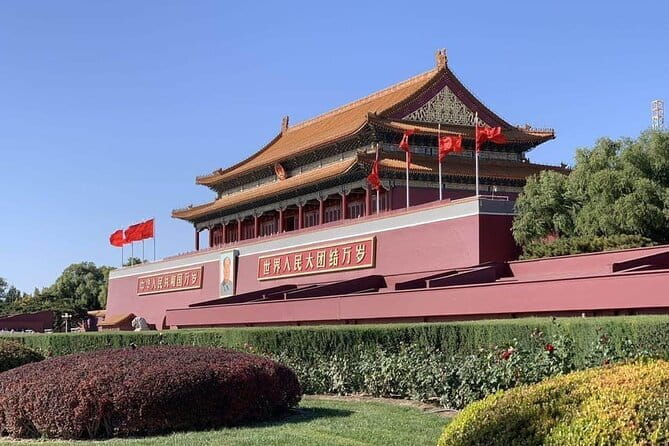 Tiananmen Square - Registration Ticket - The Real Challenge: Security Lines and Crowd Timing