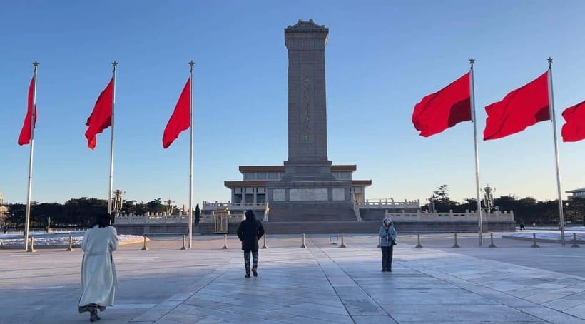 Tian’anmenSquare or Forbidden City Online Ticket Booking - Beijing Square Tickets: Why This Booking Feels Worth It