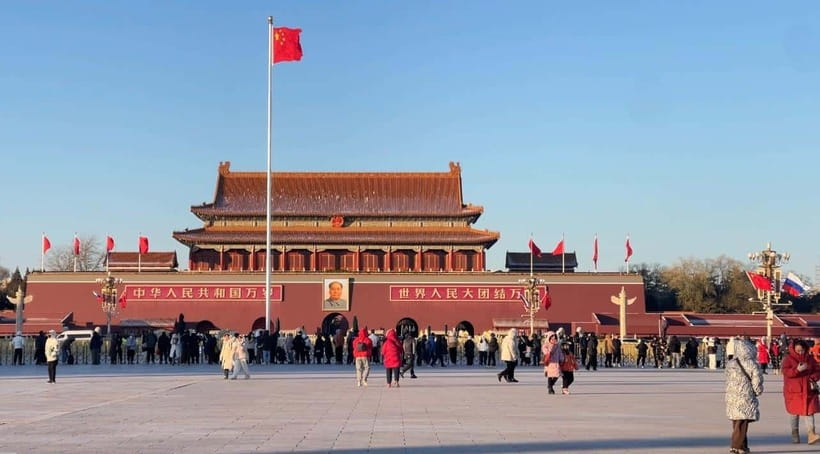 Tian’anmenSquare or Forbidden City Online Ticket Booking - The Real Work: Sending Passport Details Correctly