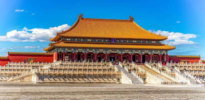 Tian’anmenSquare or Forbidden City Online Ticket Booking - Price and Value: Is This $1.50 Booking Actually Smart
