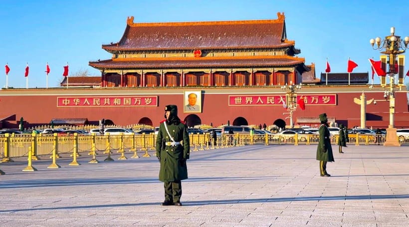 Tian’anmenSquare or Forbidden City Online Ticket Booking - Forbidden City Online Admission vs Tian’anmen Square Reservation