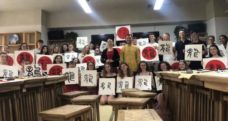 Traditional Chinese Tea Ceremony Experience - Setting matters: a tea house moment in Beijing Hutong life